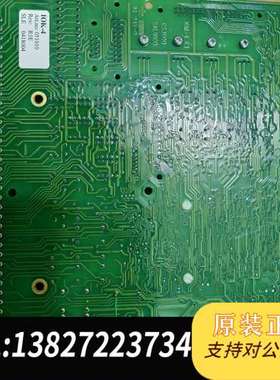 CONSILIUM火警PCB IOK-4，货号051010，需询价