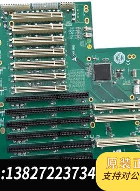 全新库存原装  凌华工控底板HPCI-14S7U 15-46239-全新议价