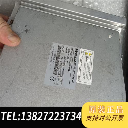 全新库存台湾FOXNUM DXF1A1230041 400W驱动全新议价