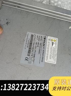 全新库存台湾FOXNUM DXF1A1230041 400W驱动全新议价
