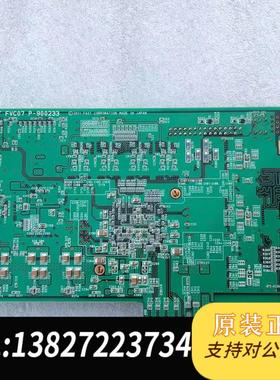 FSAT FVC07 P-900233 FVC07CLBa 视觉采集卡 成色新需询价