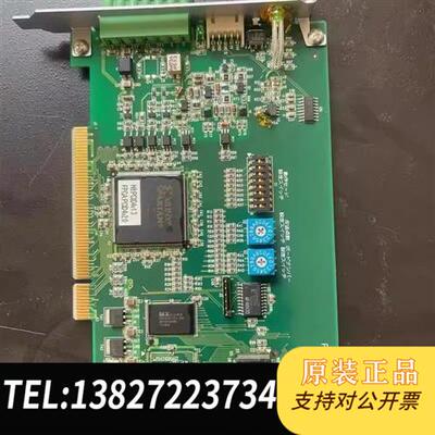 全新库存日本爱兒威亚Anywire控制卡AP48-01全新议价