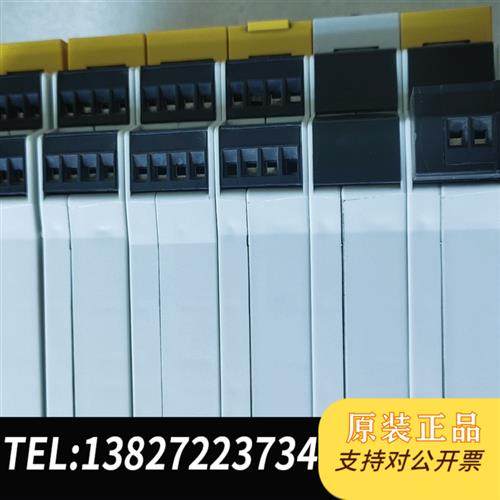 全新库存Wieland安全继电器 SP-SDIO84-P1-K-全新议价