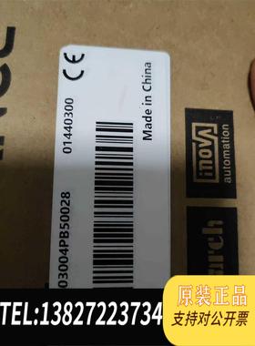 全新原装汇川 AC702 ，需询价