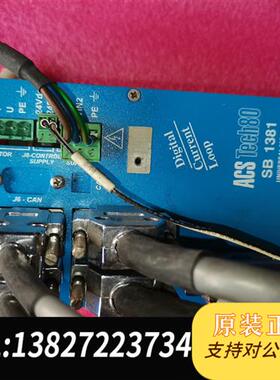 全新库存拆机驱动器SB1381-C-E-R-A全新议价