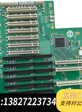 全新原装 凌华工控底板HPCI-14S7U 15-46239-0A10工业底板7个PCI