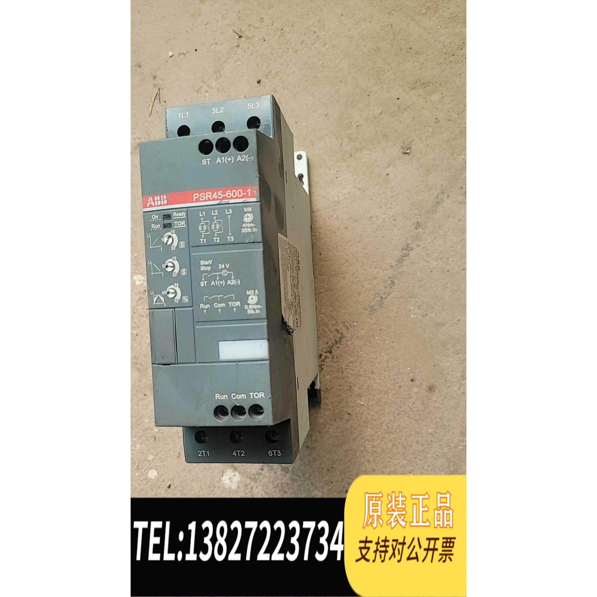 全新原装ABB软启动PSR45-600-11 需询价