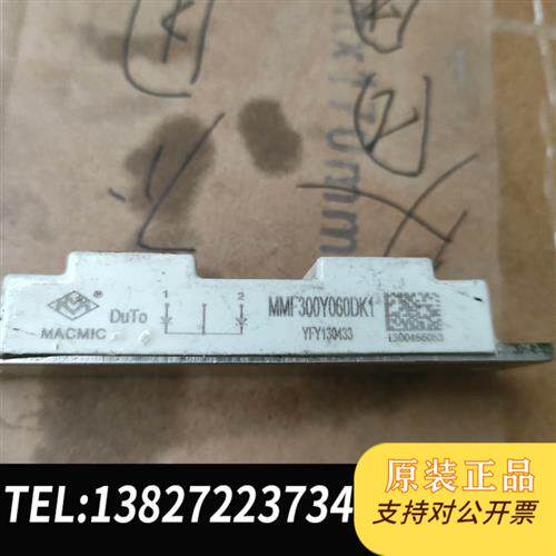 原装正品MMF300Y060Dk1MMF300DY060DK1B议价销售