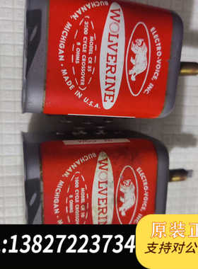 EV (WOERINE)分频器，两分频，型号CR35，3