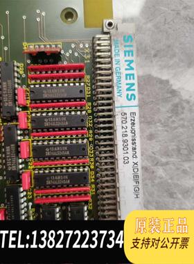全新原装6FX1121-8BA03一件需询价