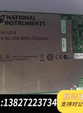 全新库存原装美国  PXI-5114  PXI-5102 现货议全新议价