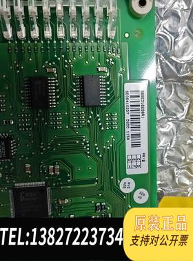 全新原装ABB DSDO115A 3BSE018295R1 需询价