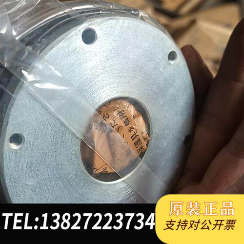 现货原装SANKISBD-P094-040DC:90V电磁议价