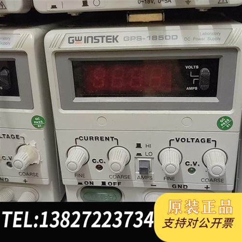 全新库存实价出电源GPS-1850D,18V5A可调电源全新议价