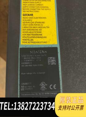 全新原装6SL3100-0BE31-2AB0。，仅剩需询价