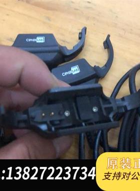 全新库存条码扫描设备Cipherlab一体机充电线。实物拍摄全新议价