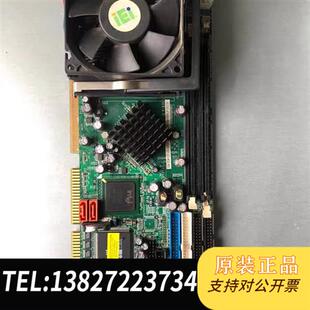4786EV R40全新议价 威达工控机主板ROCKY 全新库存现货