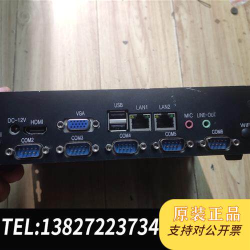 全新库存工控机,软路由, J1900小主机 迷你电脑,迷你全新议价