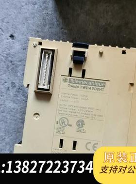 全新库存原装拆机plc TWDAV02HT,TWDDMM24DRF,全新议价