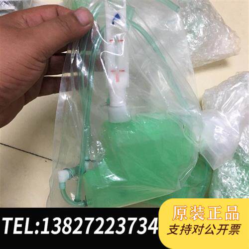 原装正品9000C电脑平车油箱,9000C供油油箱,9000C议价销售