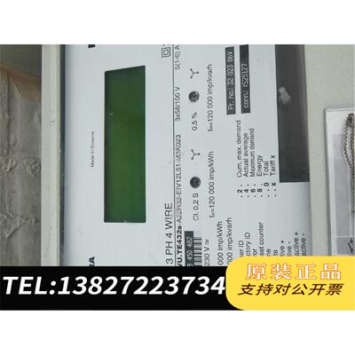 全新原装iskra电表 ac-3ph4wier需询价