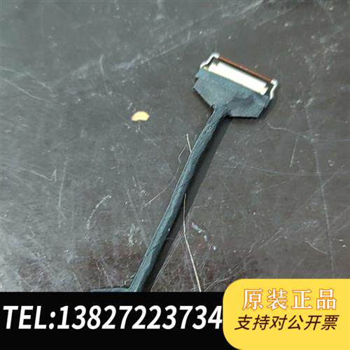 全新库存Lenovo 小新 Pro S760 2021 麦克风连全新议价