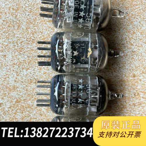原装正品GE五星三云母方环5670电子管议价