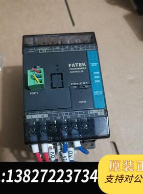 全新库存FBs-10MAT2-AC原装正品PLC主机,拆机9成新全新议价