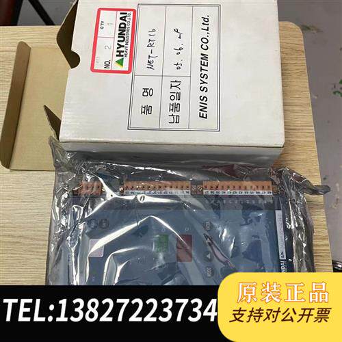 原装正品 NET-A116全新原厂件现货,欢迎各位老板询价全新议价