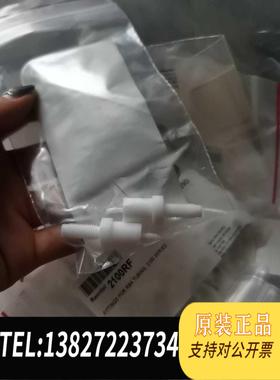 全新原装thermo赛默飞耗材2100RF需询价