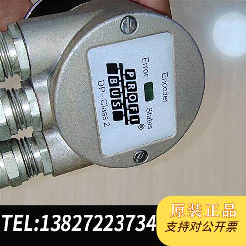 全新库存P+F倍加福PSM1H2LP/12/12编码器,原装包好,成全新议价