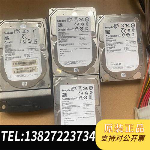 全新库存Seagate/希捷 ST9500620NS 500G 