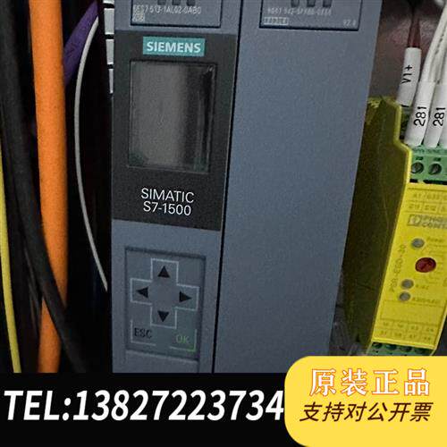 原装正品西门子CPU/S7-1500系列 拆机 成色漂亮全新议价