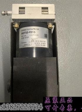 库存0010-76317 应用材料AMAT Centura电机总需询价