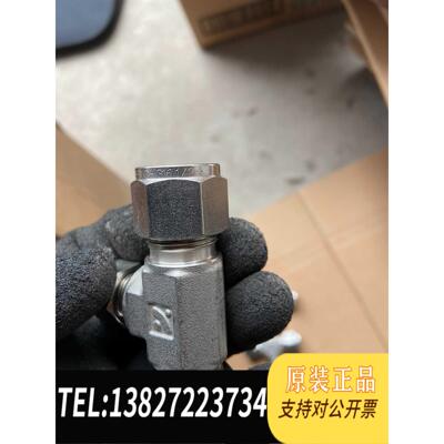 全新原装SUPERLOK 卡套三通1/2转3/8， 316材质需询价