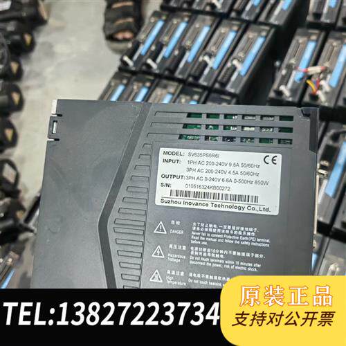 原装正品  汇川伺服电机SV635PS6R6I ISMH3-85B15C  议价