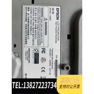H383C 投影儀 愛普生EB 破碎 照片中照片需詢價(jià) 全新原裝