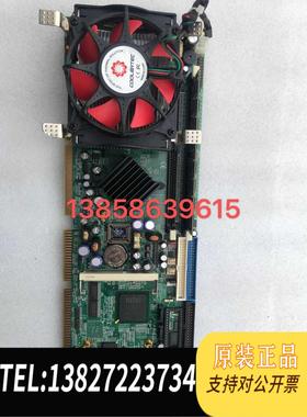 全新原装 台湾广积工业电脑主板IB840-R 新 配送CPU 内存 风扇需