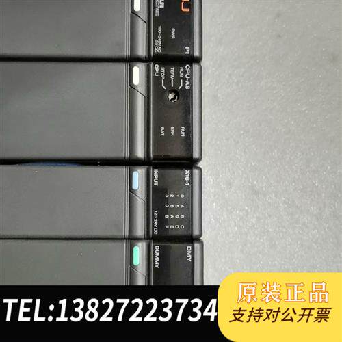 原装正品  拆机富士NJ-BP8,CPU-A8,X16-1,T-LINK  议价