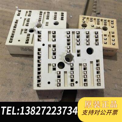 全新库存K220A4002 K229A05 K614D02 SKII全新议价