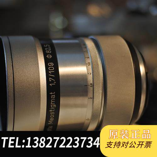 原装正品 米葡萄109mmf1.7改m645和p645及c645中置光全新议价