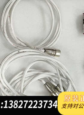 LEONI ELOCAB GMBH 91166 george