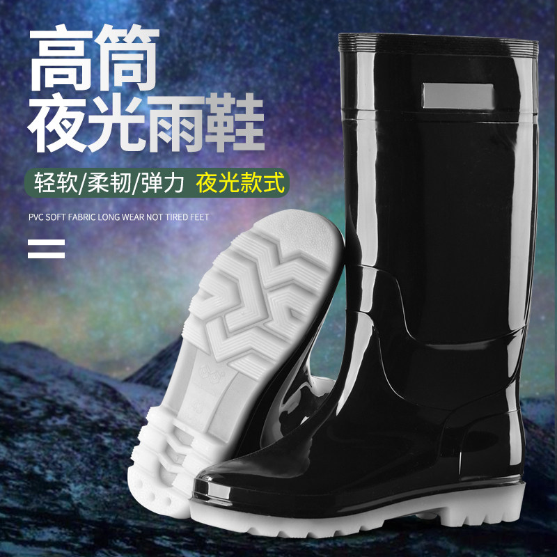 PRACTICAL THICKENED RAIN BOOTS FOR MEN AND WOMEN COW TENDON SOLE WATER SHOES WORK SHOES HIGH NON-SLIP RAIN BOOTS WATERPROOF FACTORY LONG RUBBER SHOES