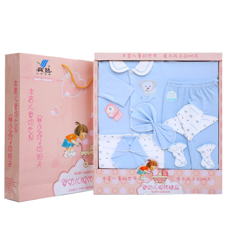 Coffret cadeau pour bébé - Vêtements + Accessoires - Ref 1965361 Image 4
