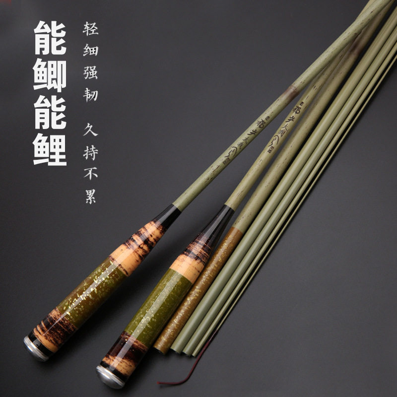 罗汉竹鲫鱼竿28调超轻超硬碳素台钓竿手杆钓鱼竿鲫竿特价渔具