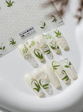 TENSOR新工艺5D薄韧立体美甲贴背胶指甲贴饰品TS-2235遇见铃兰