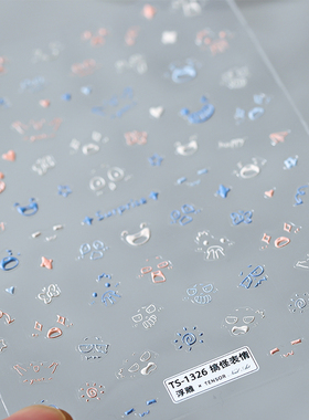 TENSOR新工艺5D清新美甲贴纸浮雕背胶指甲贴搞怪表情TS1326