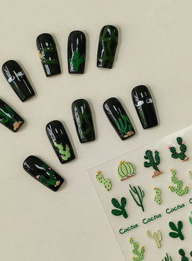 TENSOR立体薄韧美甲贴纸背胶指甲贴纸饰品TS-2839仙人掌物语