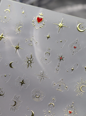 TENSOR新工艺ins日月星光美甲贴纸背胶美甲贴果冻胶系列M-199