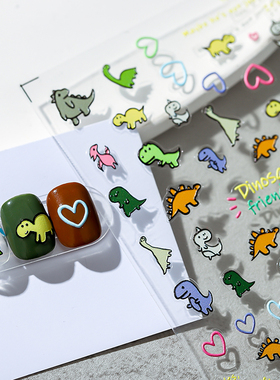 TENSOR日系5D薄韧指甲贴纸pro磨砂薄透背胶美甲贴纸KX联名系列